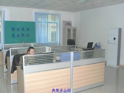 東莞市易美多燙畫材料技術開發 專注絲網印刷與熱轉印材料的綜合解決方案供應商